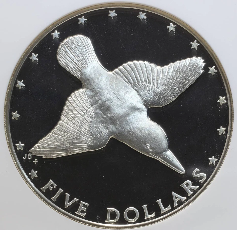 1976 Cook Islands Wildlife Conservation Kingfisher Silver Coin PF69UC ​​$5 NGC - Image 1 of 4