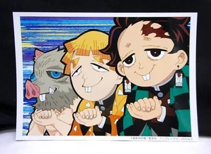 Demon Slayer Ufotable Café × Machi Asobi CAFE Ep.2 Foto Bromuro - Imagen 1 de 3