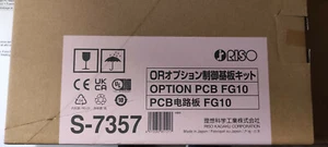 NEW : Module RISO S-7357 OPTION PCB FG10 - Photo 1/1