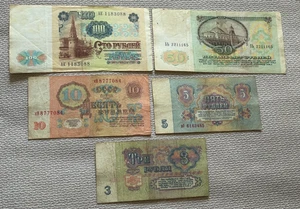 20 coins and 5 notes  from  Rossia/USSR !  1904-2002  ! - Picture 1 of 13