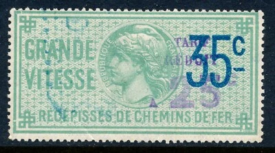 France 1918 RC-4, Chemins de Fer, Railway revenue stamp original gum 180 - Image 1 of 4