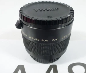 Vivitar MC 75-205mm 2x Matched Multiplier / Converter Lens Pentax K Mount refm - Picture 1 of 4