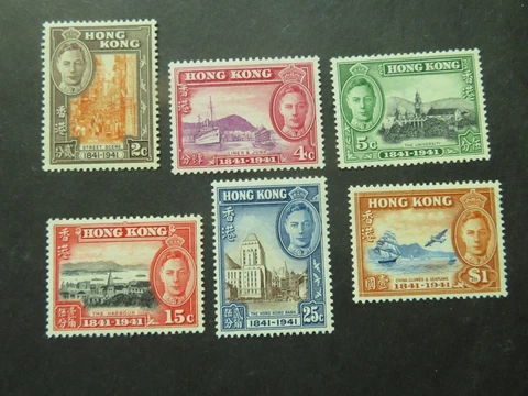 1941 Hong Hong Centenary Set SG163-8 Mounted Mint Cover