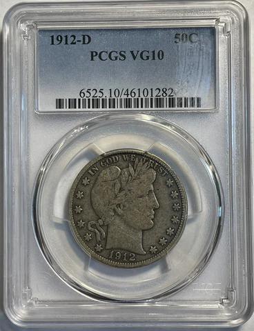 1912 D Barber Half Dollar PCGS VG-10 - Nice looking coin - (2009/WL) Cover