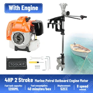 4HP 2 Stroke Marine Petrol Outboard Engine Motor Fishing Boat Kayak - Picture 1 of 16
