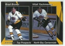 1993-94 North Bay Centennials (OHL) Brad Brown/Vitali Yachmenev