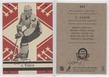 2011-12 Upper Deck 2011-12 O-Pee-Chee Update Retro Cody Eakin #624 Rookie RC