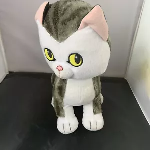 Kohl’s Cares Little Golden Book The Shy kitten plush stuffed animal cat V - Picture 1 of 7