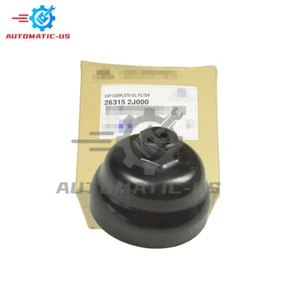 OEM Engine Oil Filter Housing Cover For Hyundai Sonata Santa Fe 21-23 263152J000 - Picture 1 of 4