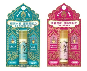 THERAPINO Natural Sesame Oil Moisturizing Lip Balm - Picture 1 of 4