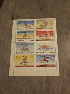 DHUFAR -OLYMPIADE MÜNCHEN KLEINBOGEN AUFDRUCK PFADFINDERTAG POSTFRISCH - Bild 1 von 1