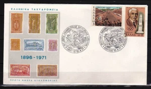 75th Anniversary Olympic Games 1971 Pier De Coubertin Louis arrival Stadium FDC - Picture 1 of 3
