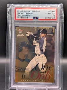2016 BBM 2nd Version One and Only Shohei Ohtani #OO02 PSA 10 - POP 9 - Bild 1 von 2