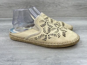Olukai Kaula Olu Mules Women's Size 8 Sneaker Beige Leather Casual Slip On Shoes - Picture 1 of 11
