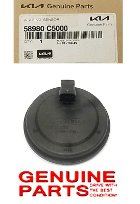 NEW 2016-2020 Kia Sorento 2WD Rear Wheel ABS Speed Sensor Genesis G90 OEM ⭐⭐⭐⭐⭐ - Image 1 of 4