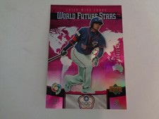 2006 Upper Deck World Future Stars Chien-Ming Chang Card #WBC-4 #1484/1799