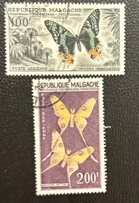 Madagascar, Malagasy Rep. 1967 , set of 2. SC# C-64, C-65 Airmail. #02-06273 - Image 1 of 2