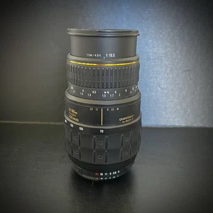 Quantaray 70-300mm f/1:4-5.6 D LDO Macro Nikon F Mount - W/Lens Protector - Picture 1 of 13