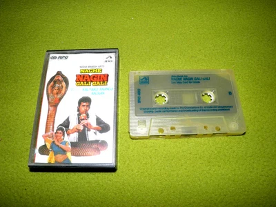 Nache Nagin Gali Gali - Soundtrack - 1st Edition India Cassette Hindu Bollywood - Image 1 of 2