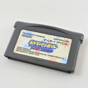 GameBoy Advance POKEMON PINBALL RUBY SAPPHIRE Cartridge Only Nintendo 2251 gbac - Picture 1 of 4