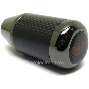 RAZO RA64 Shift Knob Shiftknob Gear Lever 200g Aluminum Carbon Fiber Carmate JDM - Bild 1 von 3
