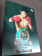 Naoya Inoue BBM 2014 The Champ II RC Rookie card Boxing Card From Japan