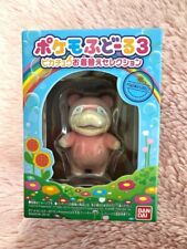Pokemon Center Limited Pokemon Slowpoke Japanese plush toy figure