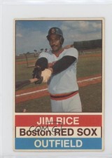 1976 Hostess All-Star Team Jim Rice (Black Back) #127.1 HOF