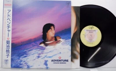 Momoko Kikuchi Adventure LP 1986 Japan Vinyl 30183-28 Vap W/OBI - Image 1 of 4