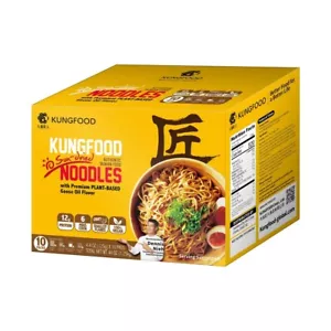 NOODLES ESSICCATI AL SOLE PREMIUM SAPORE DI OLIO D'OCA A BASE VEGETALE (Vegano) di KungFood 44 OZ - Foto 1 di 4