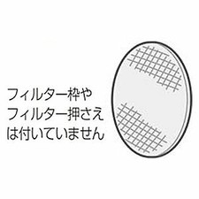 Panasonic humidifying air purifier filter FE-ZGV08 from Japan NEW