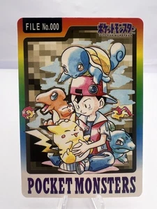 Pokemon Card File No.000 Bandai Carddass 1997 Japanese - Bild 1 von 15