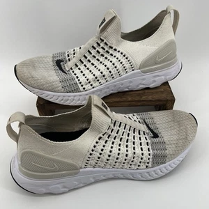 React Phantom Run Flyknit 2 Sail Light Bone Cream DV2139 100 Men’s 9.5 - Picture 1 of 10