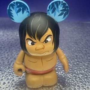 Disney Dschungelbuch Serie Vinylmation (Mowgil)   - Bild 1 von 7