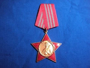 ALBANIA MEDAL RED STAR ORDER 3 CLASS ALBANIAN ORDER DURING COMMUNIST ERA E.HOXHA - Picture 1 of 3