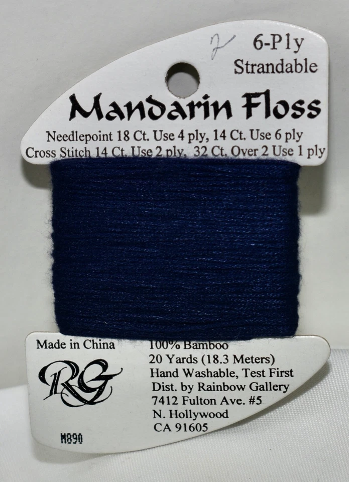 Rainbow Gallery Mandarin Floss bamboo 6 ply strandable 20 yard M890 dark blue - Image 1 of 1