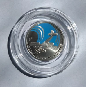 1 ruble 925 silver coin 2011 Russia"THE HISTORY OF RUSSIAN AVIATION"Biplane "U-2 - Picture 1 of 18