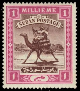 SUDAN 9 - Arab Camel Post "1898 Rose and Brown" (pb61495) NH - Picture 1 of 1