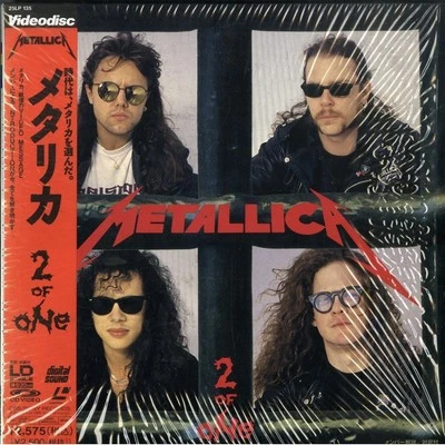 Laserdisc LD - Metallica / 2 of the One - Japan W/Obi - 25LP-135 - Image 1 of 2