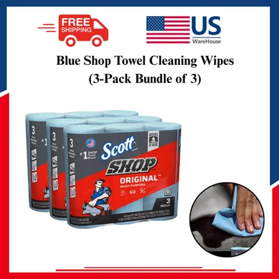 Blue Shop 毛巾清洁湿巾 (3 件装 3 件装) — 第 1/4 张图片