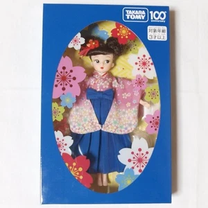 Licca-chan Retro Doll Takara Tomy 2024 Shareholder Gift Unopened Kimono Japan - Picture 1 of 8