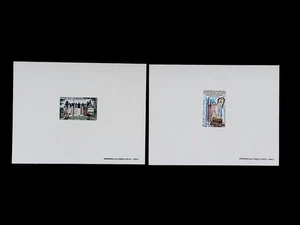 nystamps France Stamp Mint OG NH Proof €400   N14y1544 - Picture 1 of 2