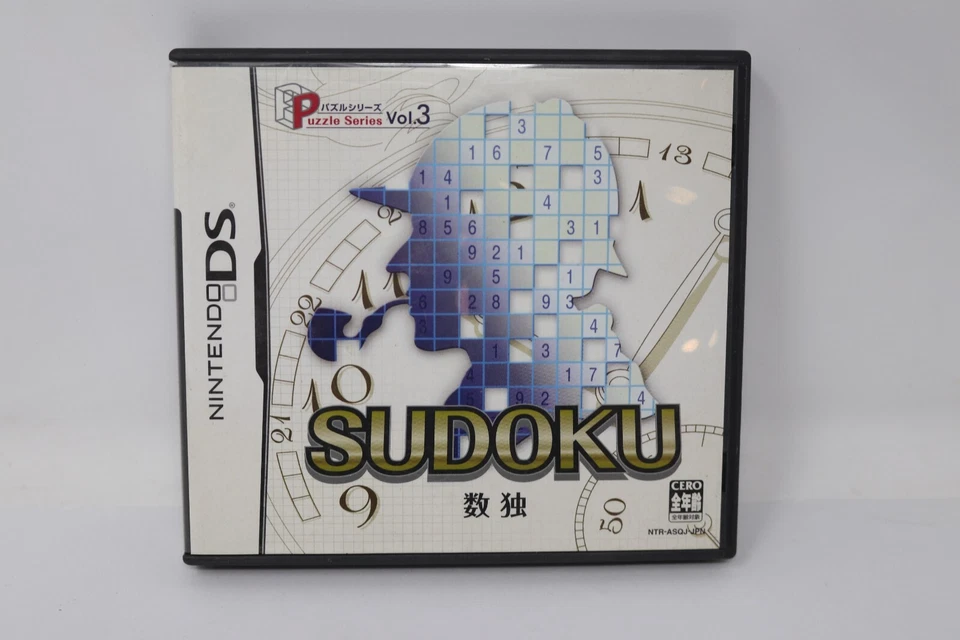 Puzzle Series Vol. 3 Sudoku (Nintendo DS) CIB JAPAN IMPORT US Seller - Image 1 of 3
