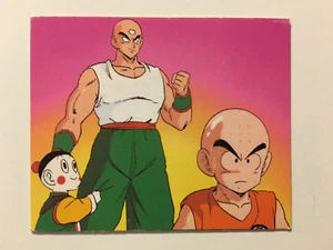 Dragon Ball Z Mini Card Amada 89 - Part 2 - Imagen 1 de 1