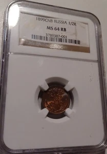 1899 СПБ 1/2 kop NGC MS 64 RB - Picture 1 of 6