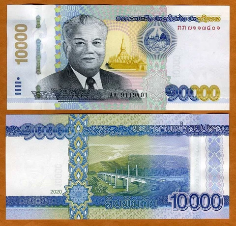 Lao / Laos, 10,000 (10000) Kip, 2020 (2022), P-New, AA-Prefix UNC Cover