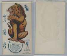 1939 F51-2 Ice Cream Card, Circus Cup Stand-Ups, Lion, ZQL