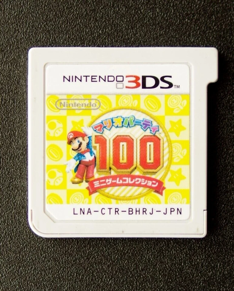 Japanese 3DS Mario Party The Top 100 (Nintendo 2017) Game Cartridge Only - Image 1 of 1