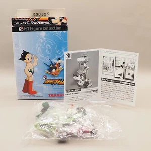 Atom Astro Boy Takara KT Figure Collection Kaiyodo Anime Japan Z710 - Picture 1 of 5