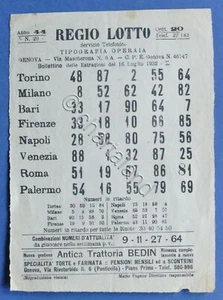 Königliches Lot - Verlosungsbulletin 16. Juli 1932 - Bild 1 von 1
